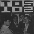 Primer disco de Enrique con Tos, 1979